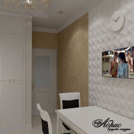 Портфолио